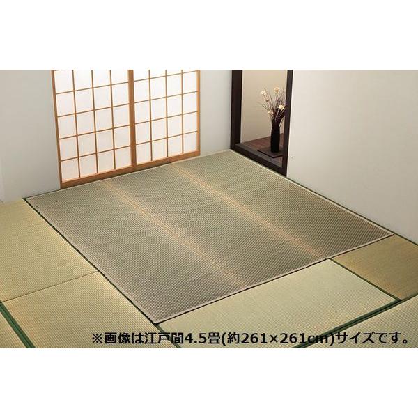 (タイムセール中) 上敷き 江戸間3畳(約174×261cm) ゴザ い草 国産 抗菌防臭