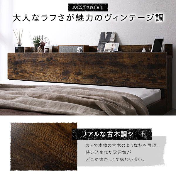 ダブルベッド マットレス付き ボンネルコイル ローベッド すのこ_4