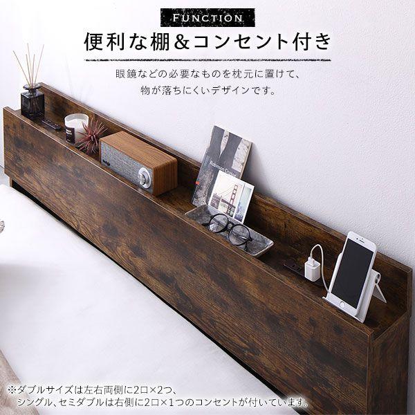 ダブルベッド マットレス付き ボンネルコイル ローベッド すのこ_6