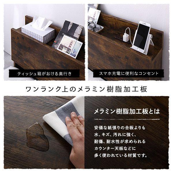 ダブルベッド マットレス付き ボンネルコイル ローベッド すのこ_7