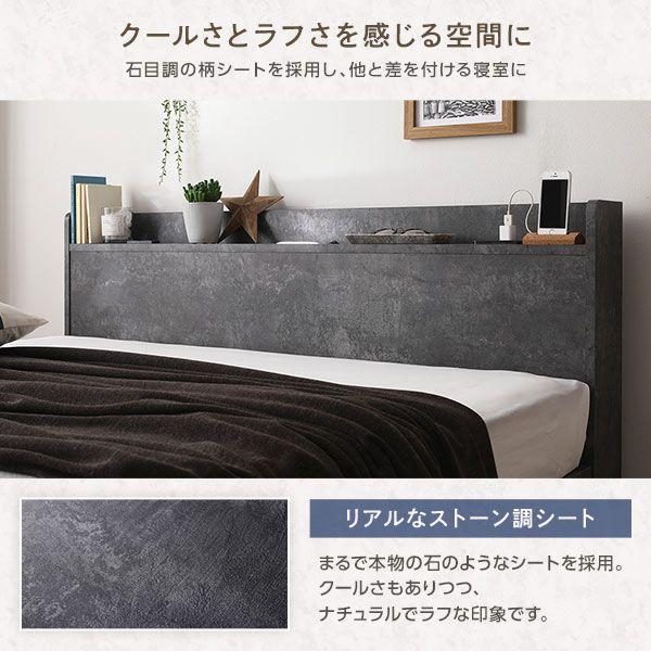 連結ベッド 2台セット キング180(セミシングル+シングル) マットレス付き ボンネルコイル ローベッド すのこ_5