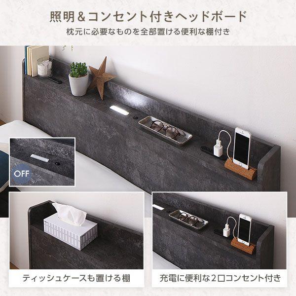 連結ベッド 2台セット キング180(セミシングル+シングル) マットレス付き ボンネルコイル ローベッド すのこ_7