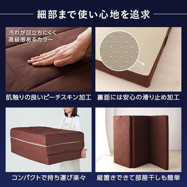 マットレス 高反発 ダブル ファミリータイプ 厚さ12cm_6