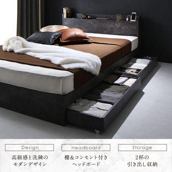 (タイムセール中) ダブルベッド マットレス付き 国産ポケットコイル 収納付き_1