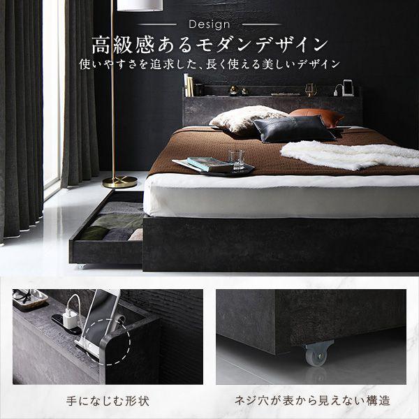 (タイムセール中) ダブルベッド マットレス付き 国産ポケットコイル 収納付き_2