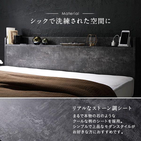 (タイムセール中) ダブルベッド マットレス付き 国産ポケットコイル 収納付き_3