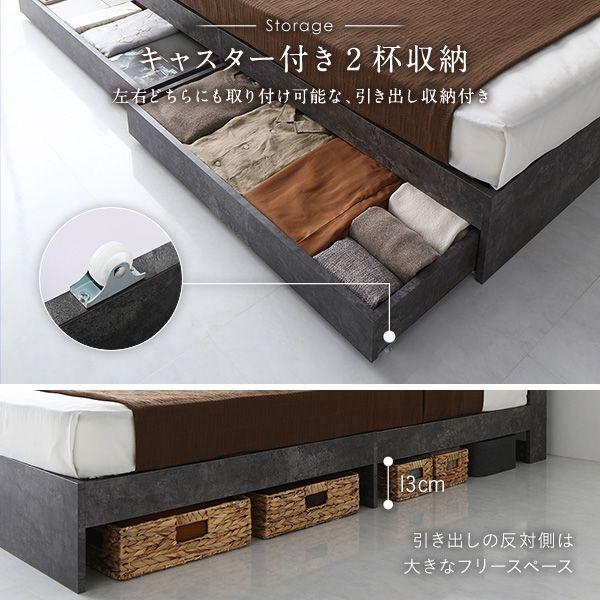 (タイムセール中) ダブルベッド マットレス付き 国産ポケットコイル 収納付き_6