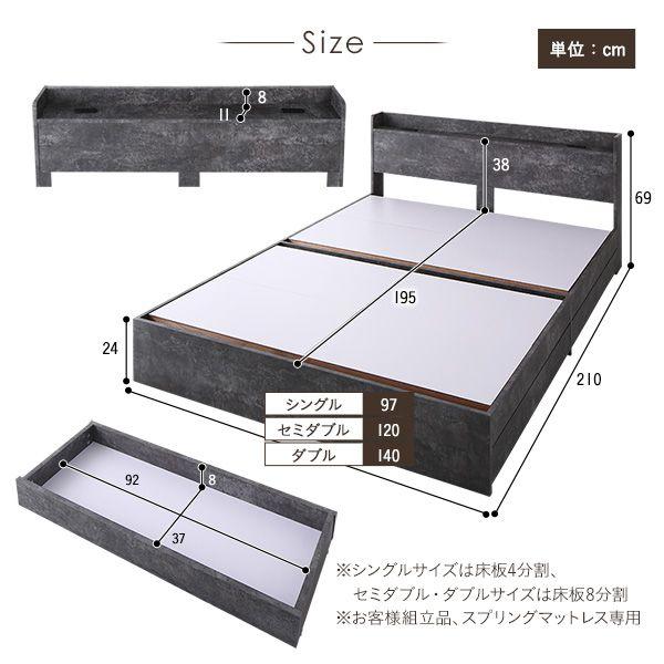 (タイムセール中) ダブルベッド マットレス付き 国産ポケットコイル 収納付き_8