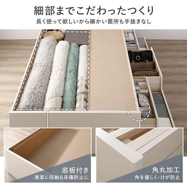 セミシングルベッド ショート丈セミシングル フレームのみ 収納付き 組立設置付き_6