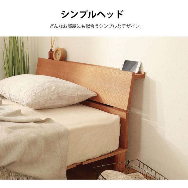 ダブルベッド 頑丈 マットレス付き すのこ 高さ調節 ロールポケットコイル 宮付き_1