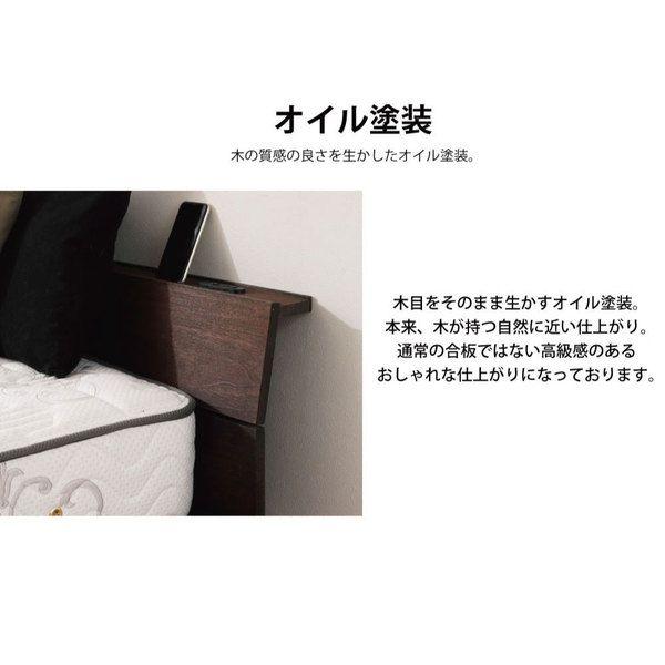 ダブルベッド 頑丈 マットレス付き すのこ 高さ調節 ロールポケットコイル 宮付き_3