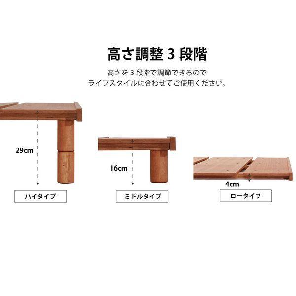 ダブルベッド 頑丈 マットレス付き すのこ 高さ調節 ロールポケットコイル 宮付き_5