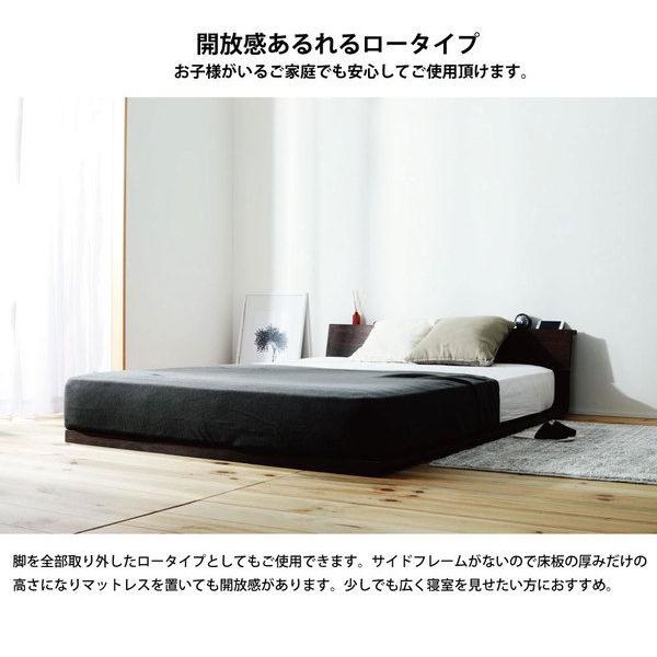 ダブルベッド 頑丈 マットレス付き すのこ 高さ調節 ロールポケットコイル 宮付き_7
