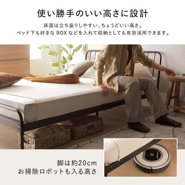 (タイムセール中) ダブルベッド マットレス付き ボンネルコイル ヘッドボード付