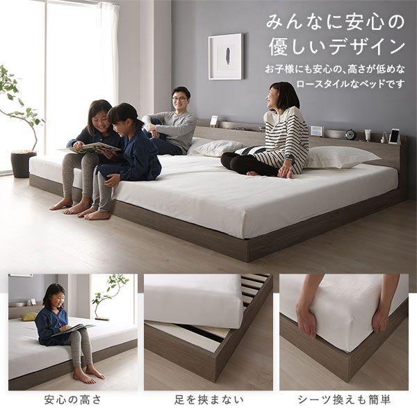 (タイムセール中) ワイドキングサイズベッド ワイドキング200(S+S) マットレス付き LED照明付き 2層ポケットコイル 連結_4