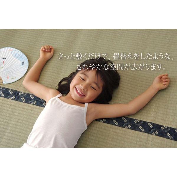 (タイムセール中) い草ラグ 江戸間6畳 約261×352cm おしゃれ 国産_4