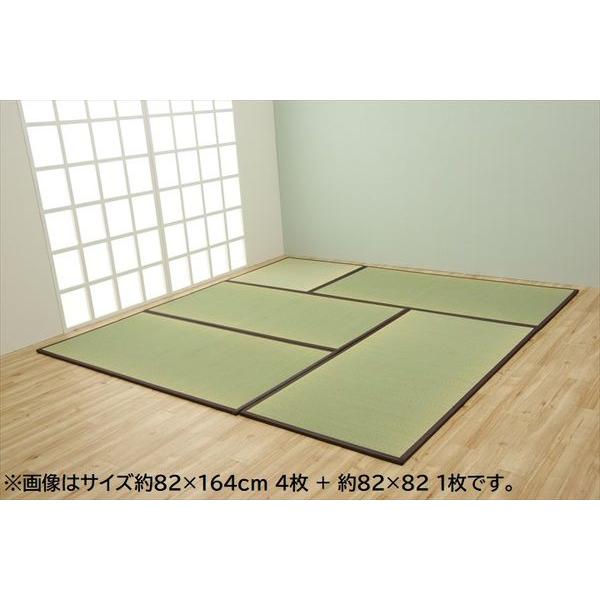 (タイムセール中) 置き畳 4.5畳セット 約82×164×1.7cm：4枚＋約82×82×1.7cm：1枚 国産 い草 軽い ジョイント付き ブラウン_14