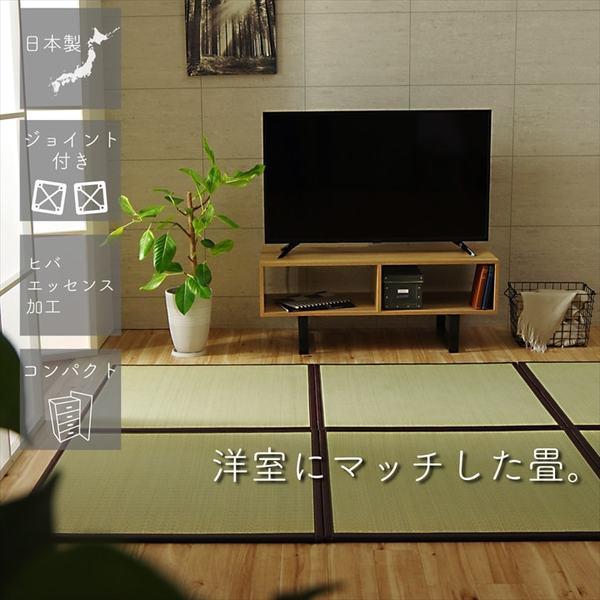 (タイムセール中) 置き畳 4.5畳セット 約82×164×1.7cm：4枚＋約82×82×1.7cm：1枚 国産 い草 軽い ジョイント付き ブラウン_1