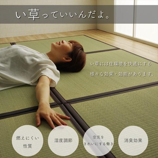 (タイムセール中) 置き畳 4.5畳セット 約82×164×1.7cm：4枚＋約82×82×1.7cm：1枚 国産 い草 軽い ジョイント付き ブラウン_5