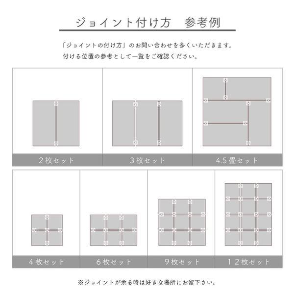 (タイムセール中) 置き畳 6枚セット 約82×82×1.7cm 国産 い草 軽い ジョイント付き ブラウン