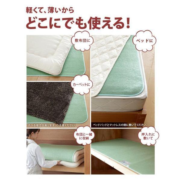 (SALE) 除湿シート ダブル 130×180 洗える 除湿マット 湿度調整マット｜hokuoliving｜10