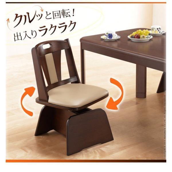 (SALE) 椅子 回転 高さ調節き ハイバック回転椅子 木製｜hokuoliving｜02