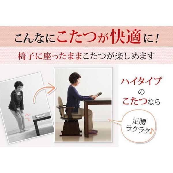(SALE) 椅子 回転 高さ調節き ハイバック回転椅子 木製｜hokuoliving｜08