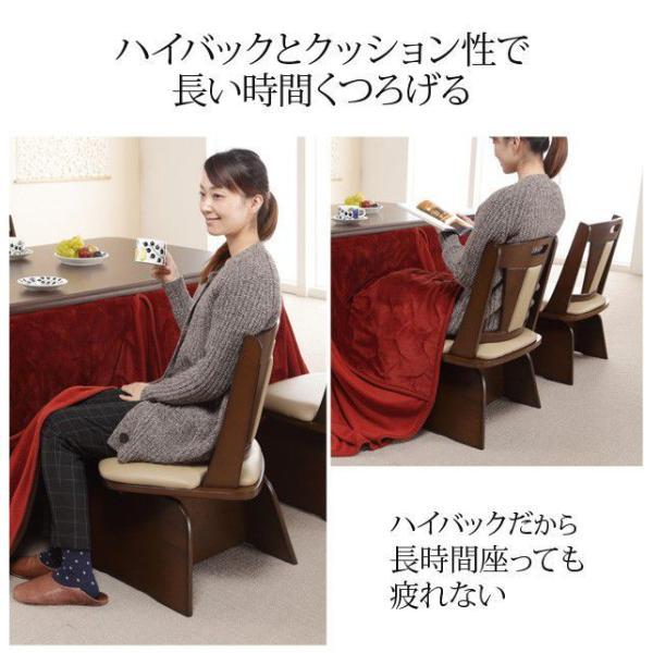 (SALE) 椅子 回転 高さ調節き ハイバック回転椅子 木製｜hokuoliving｜10