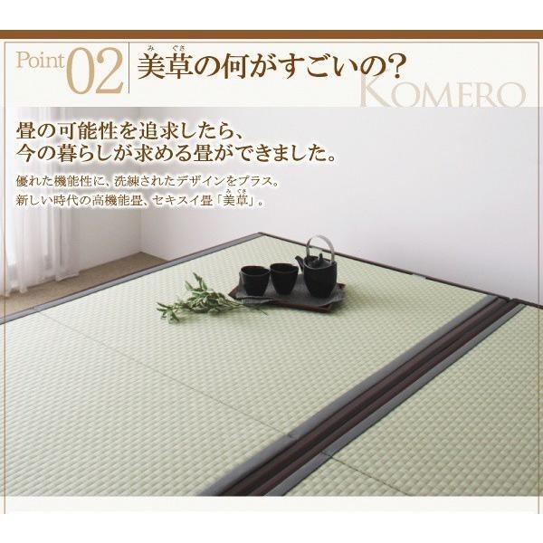 【誠実】 (SALE) 美草・日本製 跳ね上げ式ベッド セミダブル 畳ベッド 大容量収納 グランド