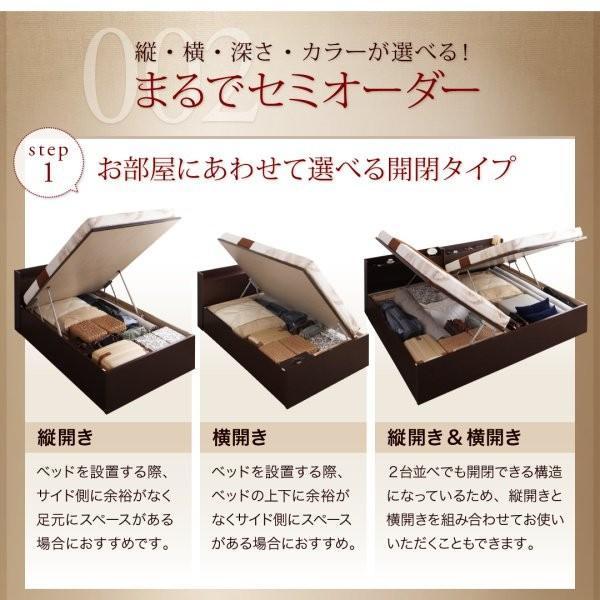 タイムセール (SALE) セミダブルベッド 跳ね上げ式ベッド マットレス付き 薄型プレミアムポケットコイル 縦開き・深さラージ セミダブル