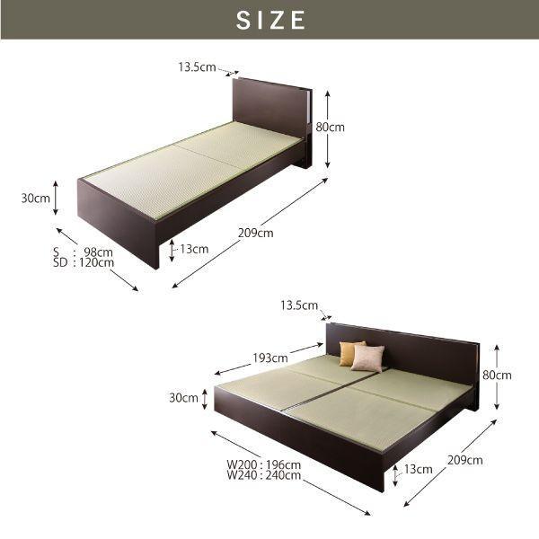 SALE) 組立設置付 国産畳ベッド キングサイズ ワイドK200 フレームのみ
