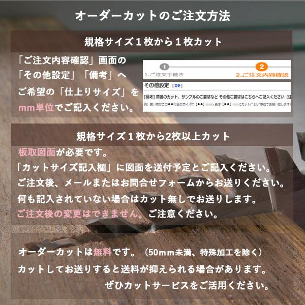 売れ筋 棚板 ラワンランバーコア合板 厚さ 15mmｘ巾600mmｘ長さ15mm 5 84kg 低ホルムアルデヒド Diy 木材 カット 軽量のランバータイプ ラワン合板 Cisama Sc Gov Br