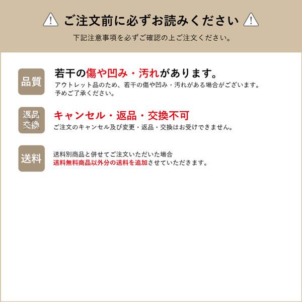 【数量限定】カラー化粧棚板 アイボリー 厚さ15mmｘ巾300mmｘ長さ900mm 2kg アウトレット 長辺一面木口化粧済 白 送料無料｜hokurei｜04