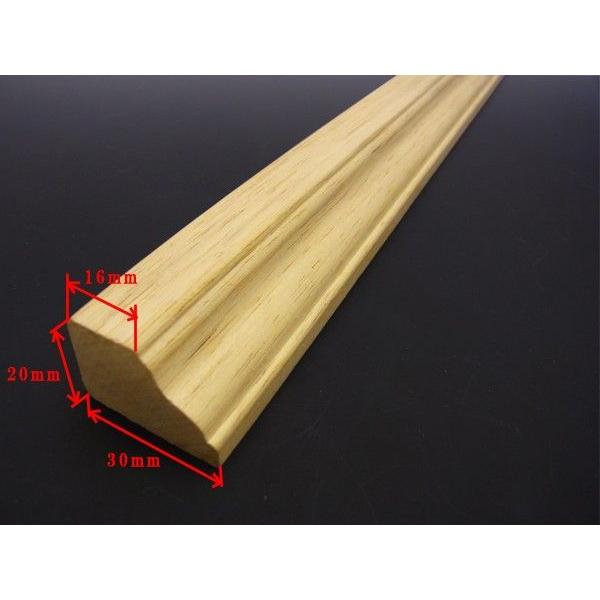 モールディング ラミン製 厚さmmｘ巾30mmｘ長さ00mm 0 6kg Diy 木材 モール材 刳形 枠 装飾 a1 木材 Diy 北零wood 通販 Yahoo ショッピング