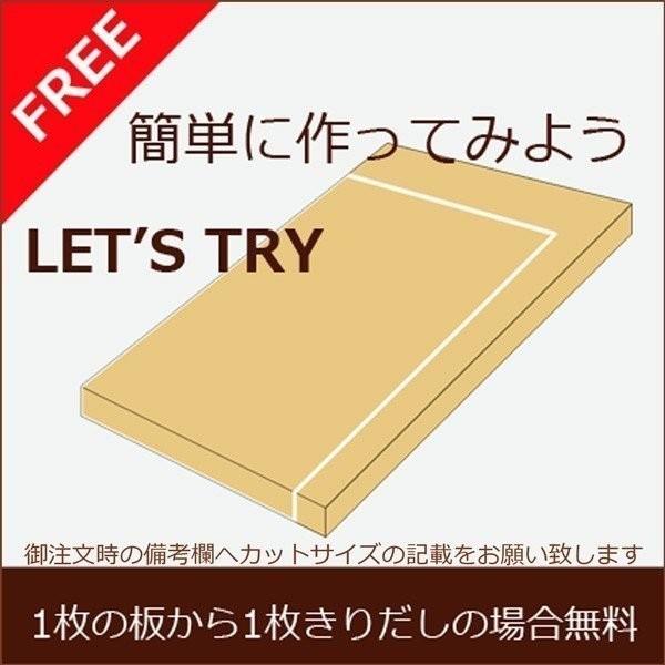 建築材 ツーバイ材 2ｘ10 約38ｘ235ｘ2440mm 9 21kg Diy 2x材 ツーバイテン Spf材 a1s 木材 Diy 北零wood 通販 Yahoo ショッピング