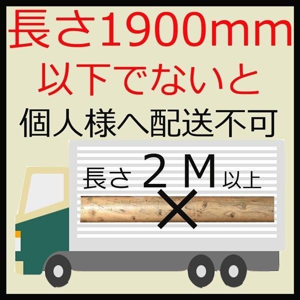 建築材 ツーバイ材 2ｘ10 約38ｘ235ｘ2440mm 9 21kg Diy 2x材 ツーバイテン Spf材 a1s 木材 Diy 北零wood 通販 Yahoo ショッピング