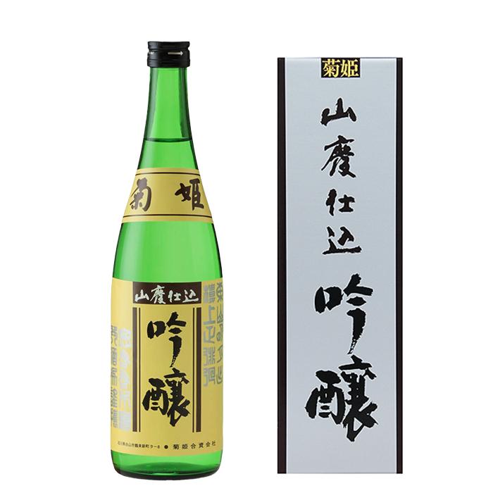 菊姫 山廃仕込吟醸 720ml山廃吟醸酒 山田錦 日本酒 地酒 石川県 父の 