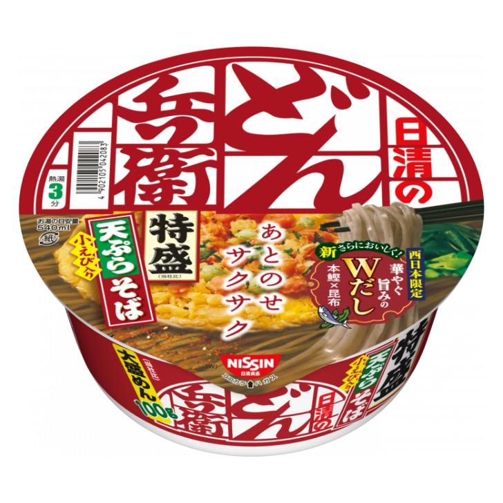 日清のどん兵衛 特盛天ぷらそば (西) １２個（１ケース） 【日清食品】 宅配120サイズ｜hokuriku-umaimon