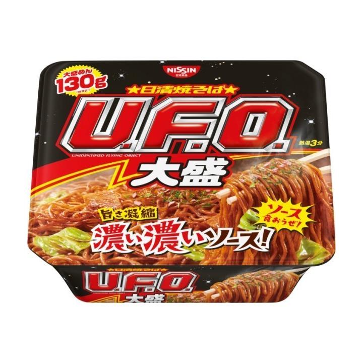 風と光　お好み焼き粉　200g×24 【北海道・沖縄・離島配送不可】 風と光 お好み焼き粉 200g×24【メーカー直送：代金引換不可：同梱不可