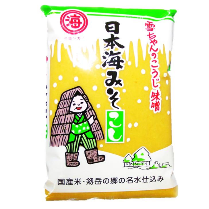海ちゃんさん専用 海燕-工藤静香 | ポニーキャニオン