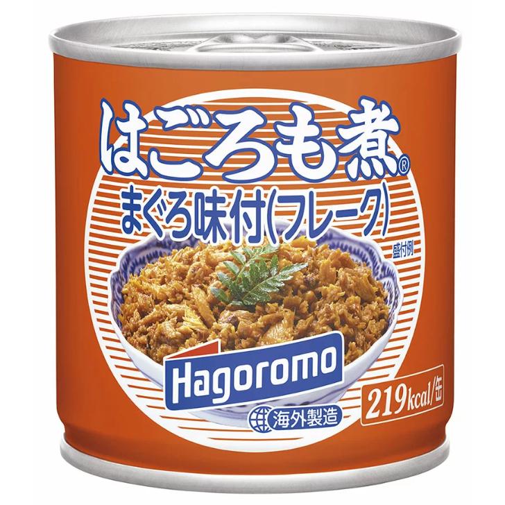 はごろもフーズ はごろも煮 まぐろ味付フレーク（TH） 180g 24個（1