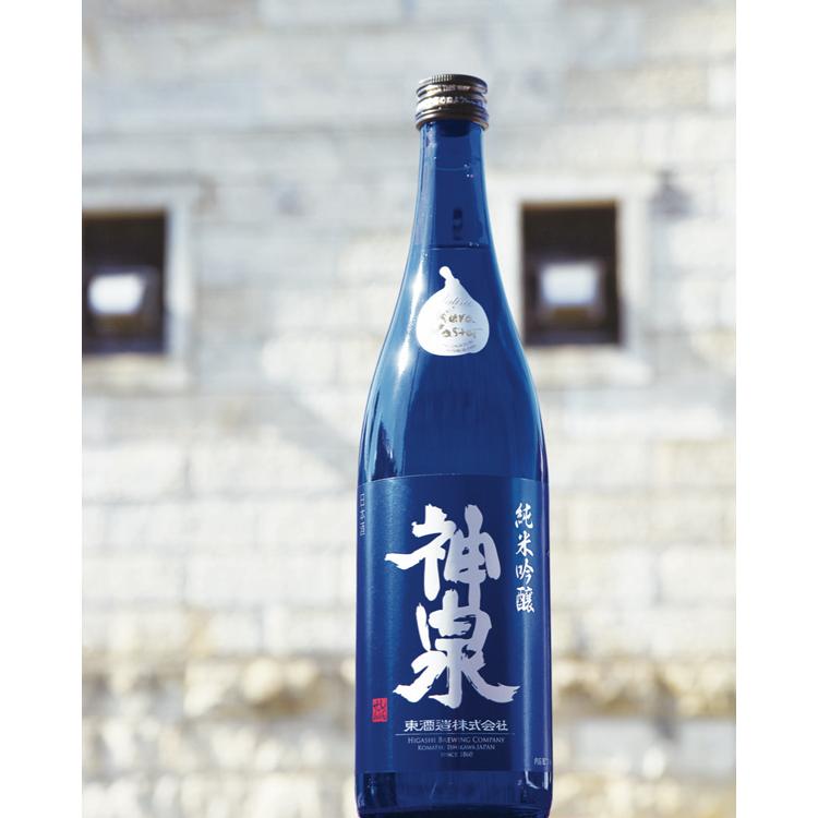 東酒造 神泉 純米吟醸 ブルーラベル 1800ml 辛口 金賞受賞酒 日本酒