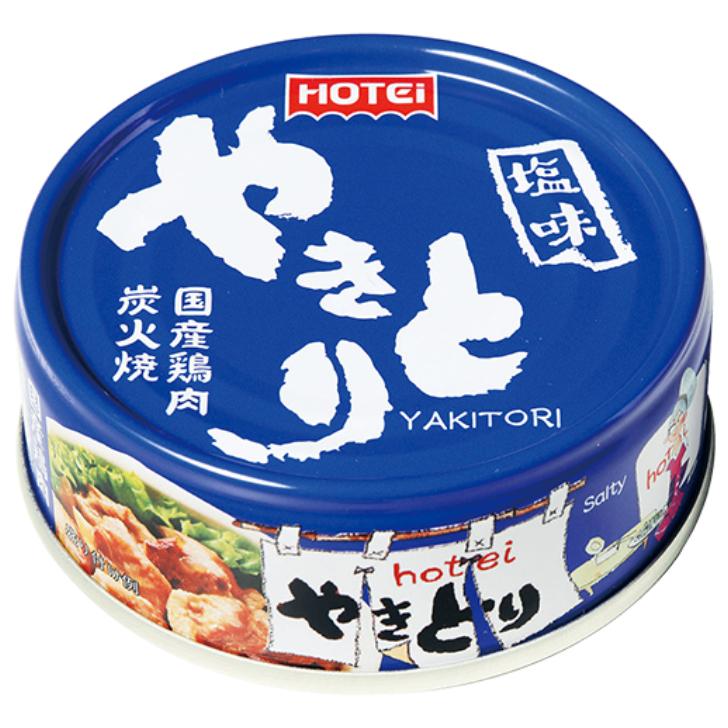 48缶 HOTEi やきとり 塩味 国産鶏肉 炭火焼 塩 HOTEi（ホテイ） やきとり 塩味 70g 48個（2ケース） 宅配100サイズ