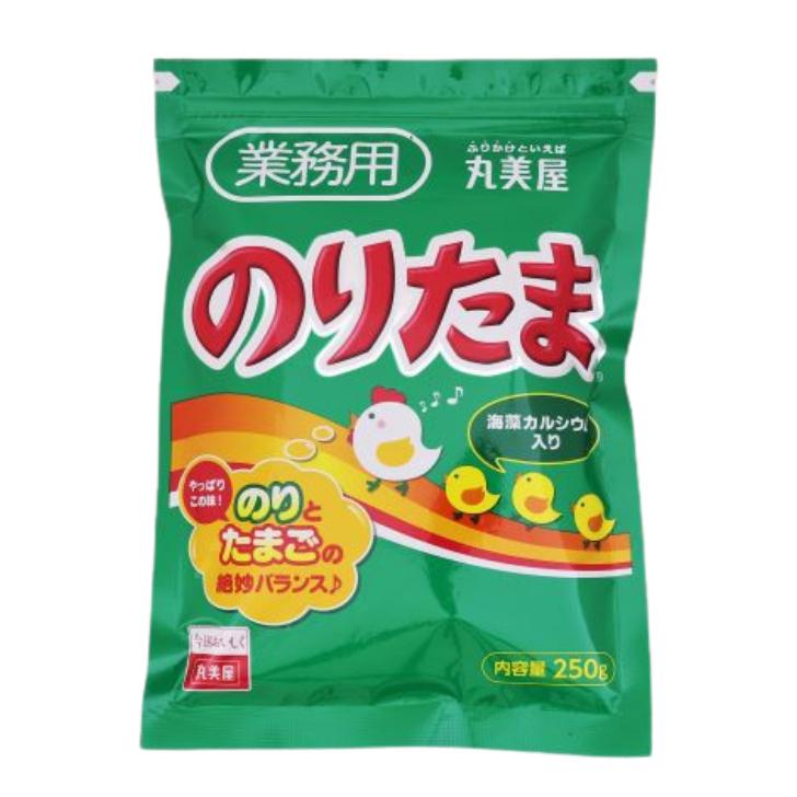 丸美屋 業務用のりたま 250g 20個（1ケース） 宅配100サイズ