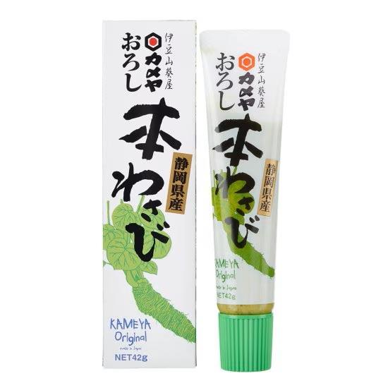 カメヤ食品 カメヤ おろし本わさび 42g 10個（1ケース） 宅配60