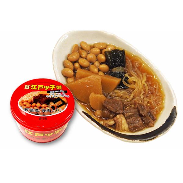 金千両 江戸ッ子煮 160g 24個（1ケース） 【フードロジ アール