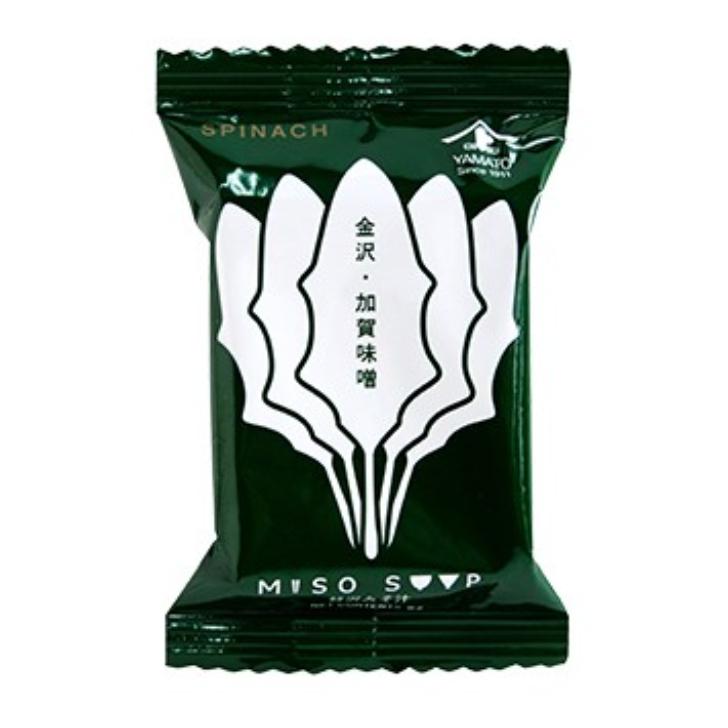 ヤマト醤油味噌 贅沢みそ汁 ほうれん草 ６０個（１ケース） 宅配80サイズ 味噌汁 インスタント フリーズドライ 【Ｍ】