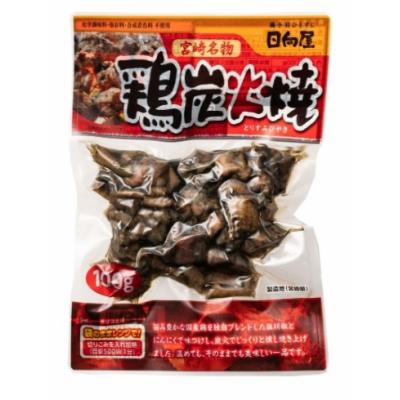 日向屋 鶏炭火焼き 100g １０袋（１ケース） 宅配80サイズ｜hokuriku-umaimon