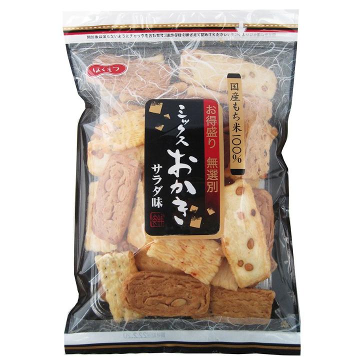 K】ほくえつ お得盛り 無選別 ミックスおかき サラダ味 150g 12個