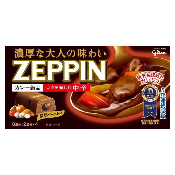 カレーメシ　即期品 ZEPPIN カレー絶品 中辛 175g 10個（1ケース） 【江崎グリコ】 宅配